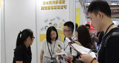 意大利增长最快的电商平台ePRICE