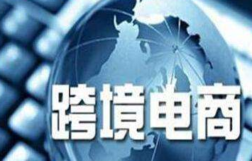 3月份跨境賣家需要了解的節(jié)日有哪些