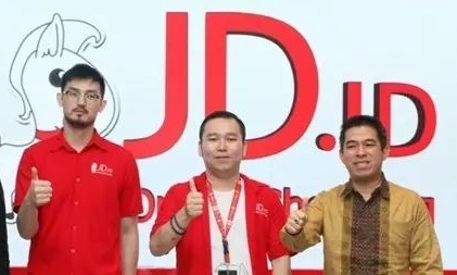 入驻京东印尼站费用