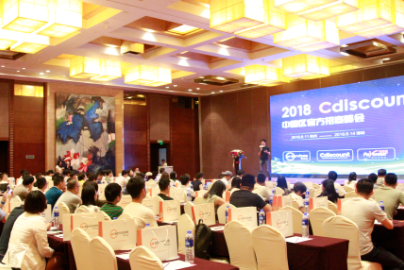 跨境电商ERP哪个好