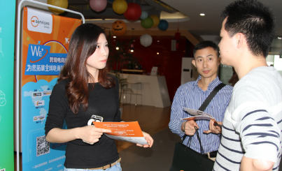 京东印尼站怎么入驻