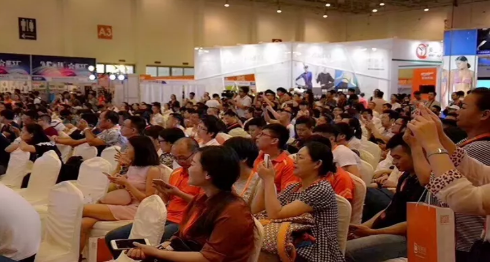 2017CCEE（廈門）跨境電商選品大會