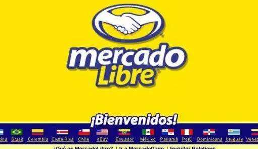 mercadolibre怎么樣?Mercadolibre賣家入駐要求及開店攻略