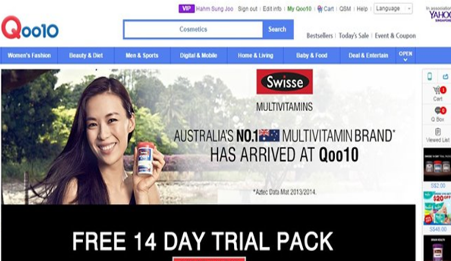 qoo10趣天网怎么样