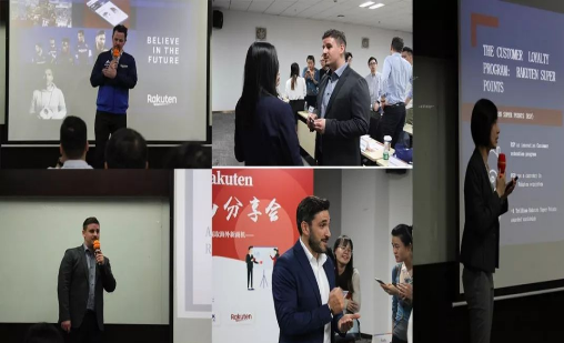 2019 樂天（Rakuten）德國&法國官方Roadshow歐洲分享會(huì)