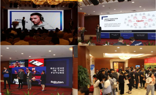 2019（廣州）多平臺(tái)跨境電商盛典