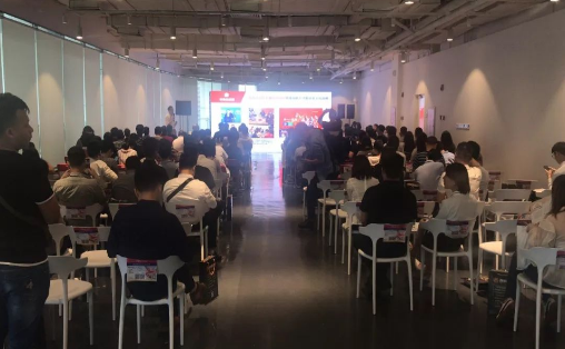 樂天（Rakuten）德國&法國此次到華，ESG作為其官方在華招商伙伴