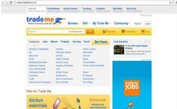 新西蘭trademe平臺介紹