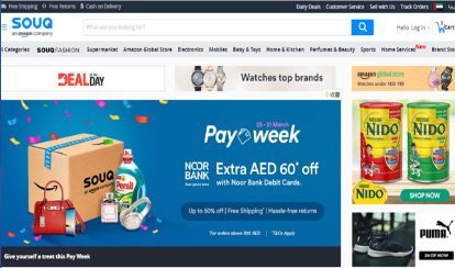 中東的souq電商平臺(tái)怎么樣？souq電商平臺(tái)入駐，費(fèi)用開店須知