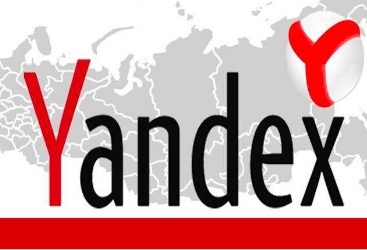 俄羅斯電商平臺Yandex怎么樣？