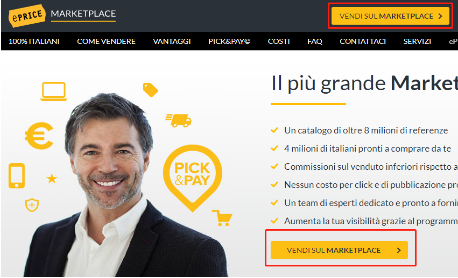 意大利eprice是什么樣的平臺(tái)？eprice注冊流程教學(xué)