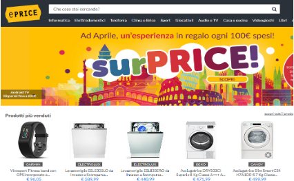 意大利eprice是什么樣的平臺(tái)