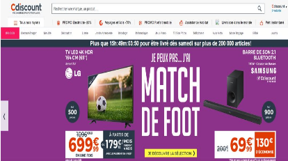 cdiscount发展前景如何?