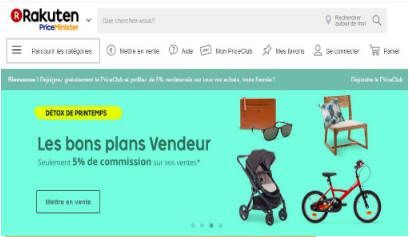 乐天跨境电商平台Rakuten