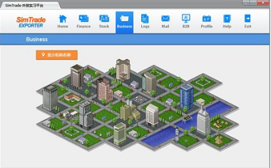 Trademe平臺開店注冊流程