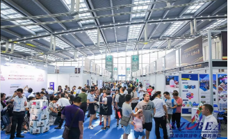 2018年首屆616大會盛況