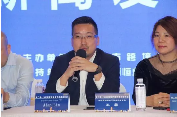 ESG集團(tuán)CEO Alan Lim