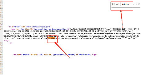 亞馬遜如何快速查看競(jìng)爭(zhēng)對(duì)手庫(kù)存數(shù)量