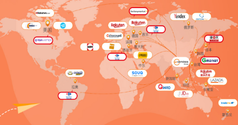 比較分析ebay,amazon,newegg三大平臺(tái)開店有什么不同