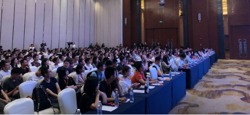 2019 Cdiscount年度招商峰会现场