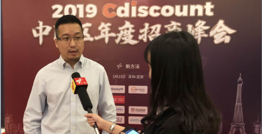 （ESG集团CEO Alan lim）