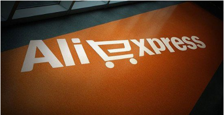  aliexpress全球速賣通