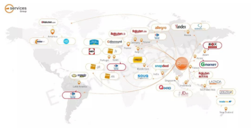 2019深圳跨境電商展會(huì)