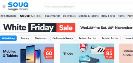 入驻中东souq势不可挡,如何才能选对热销品类?