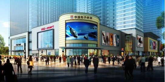 中国电子市场十大品牌排行榜