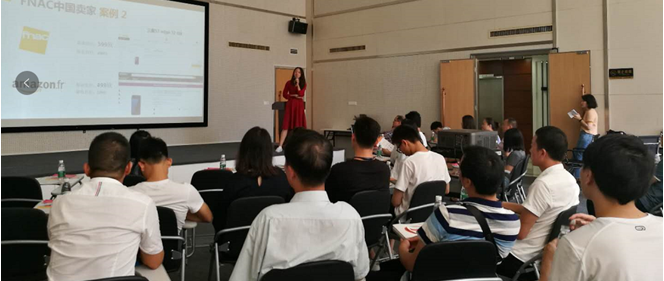 歐洲知名電商集團(tuán)Fnac三大站點(diǎn)私享會(huì)圓滿落幕