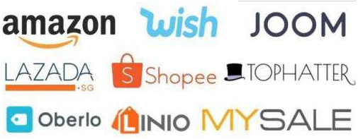  深圳有哪些比較知名的跨境電商