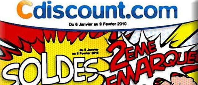 法國cdiscount平臺