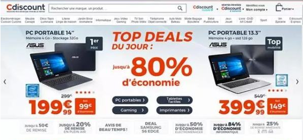法國cdiscount平臺