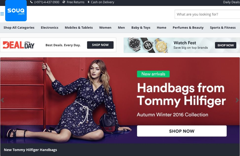 souq平台怎么选品