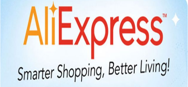 速賣通發(fā)展現(xiàn)狀