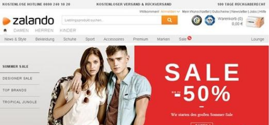 Zalando是歐洲最大的時尚電商平臺