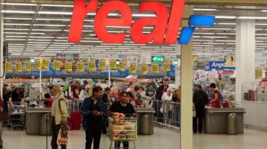 德國(guó)real.de平臺(tái)首次在華招商,如何快速入駐?