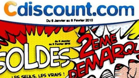 cdiscount入驻条件