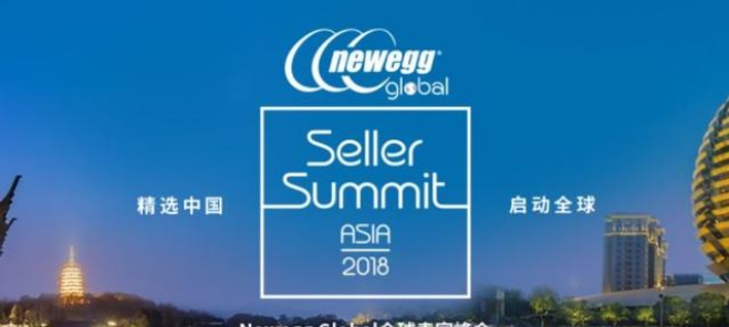 美国新蛋Newegg平台怎么样？