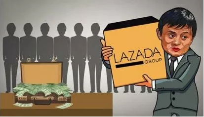 東南亞電商平臺 lazada