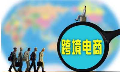 亚马逊新手卖家须知,这5大行为不能触碰 亚马逊新手卖家须知,这5大行为不能触碰