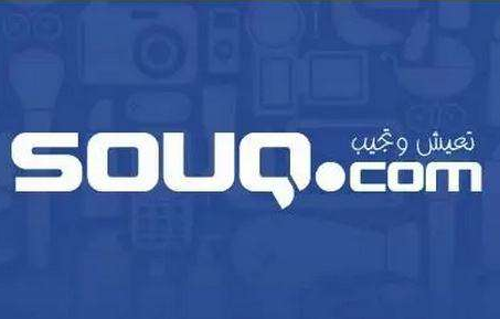 賣跨境電商平臺賬號