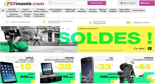 法國(guó)跨境電商平臺(tái)Pixmania