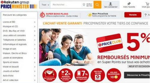 法國(guó)跨境電商平臺(tái)Priceminister